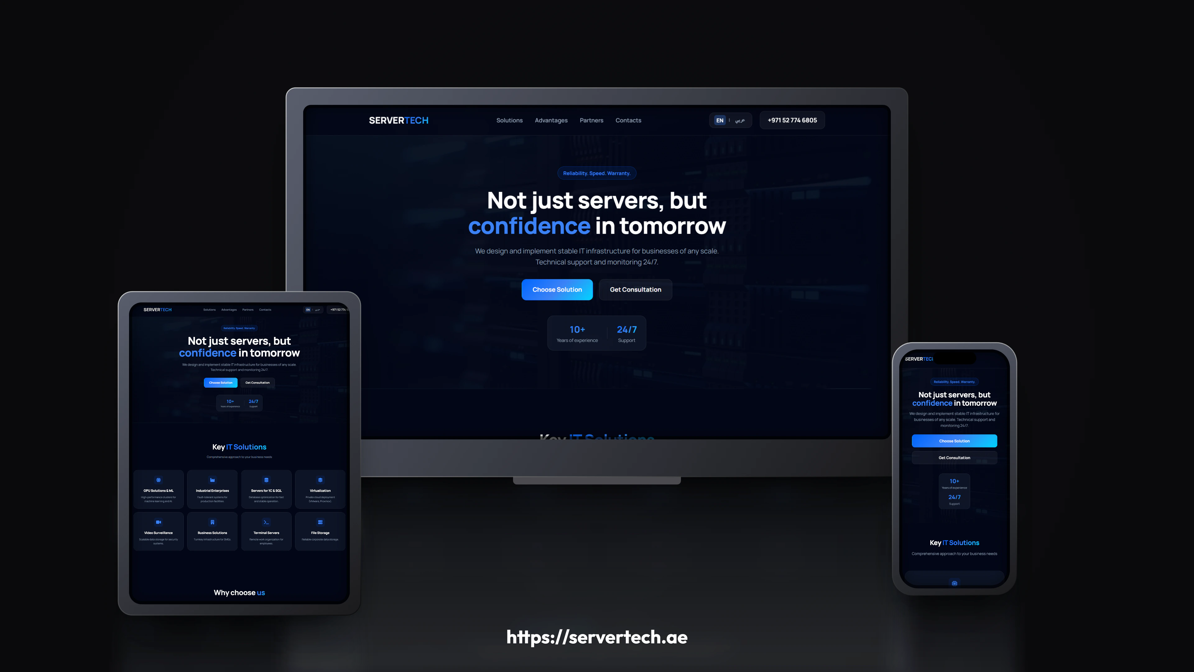 ServerTech Solutions